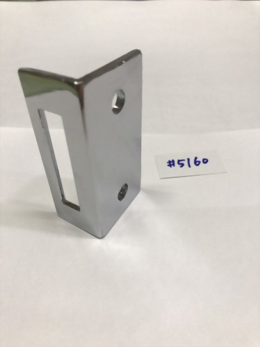 Guardianes de hardware de partición