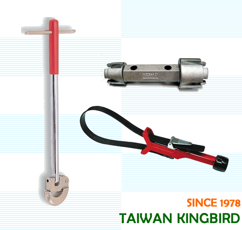 basin wrench& others