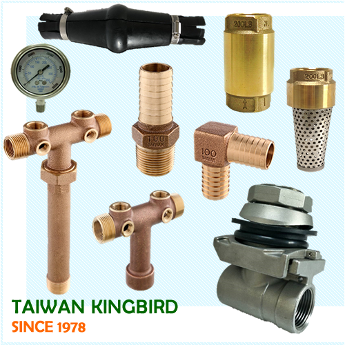 2021 HOT Water Well System Products