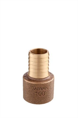 Lead Free Female Adapter FIP x Insert