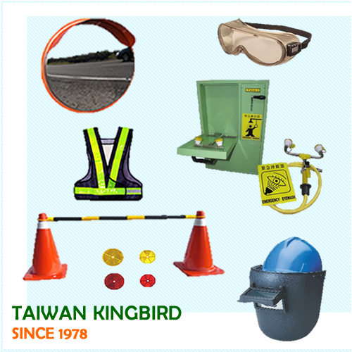 Safety& Construction Engineering Products