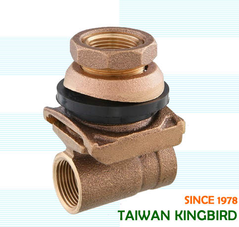 Pitless Adapters - Taiwan Kingbird