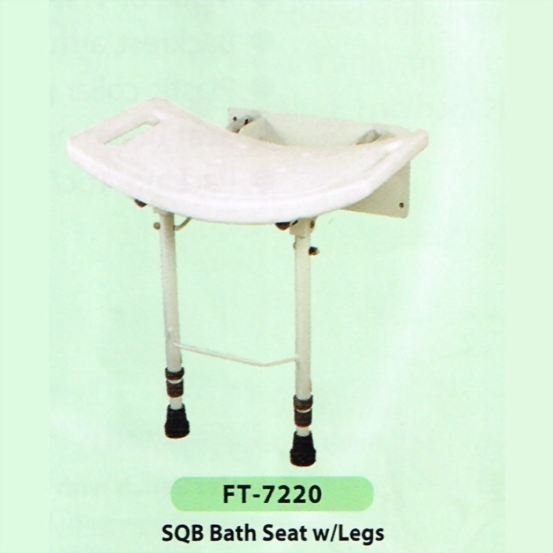 SQB Bath Seat w/Legs