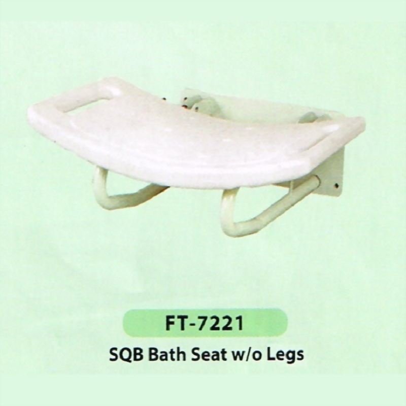 SQB Bath Seat w/o Legs