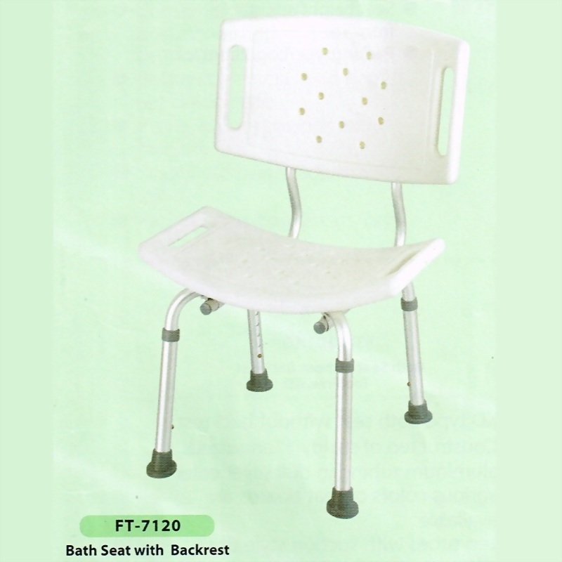 Bath Seat with Backrest