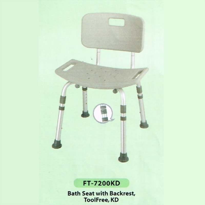 Bath Seat with Backrest, Tool Free, KD