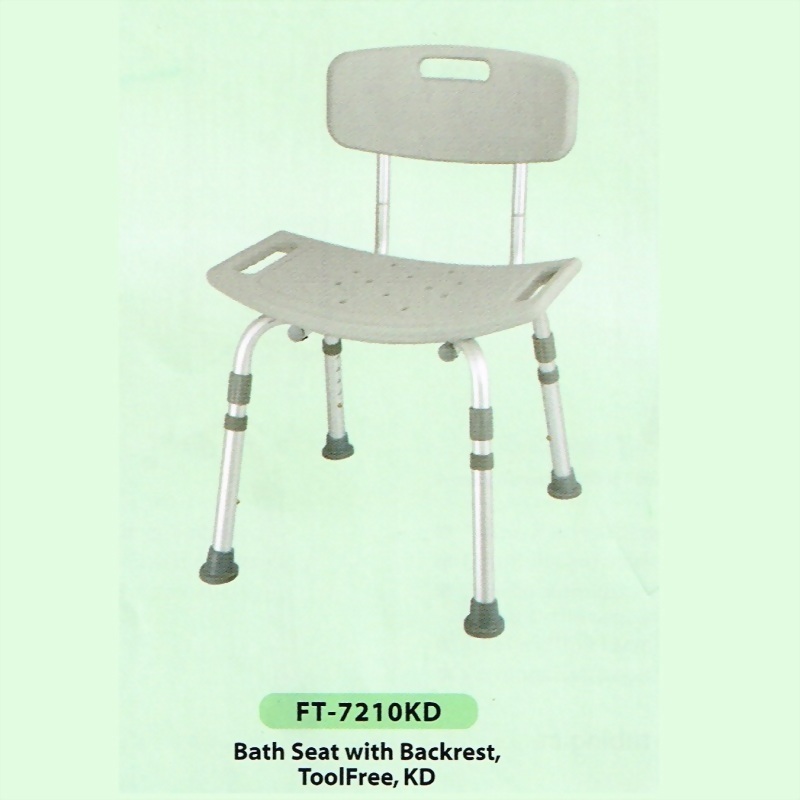 Bath Seat with Backrest, Tool Free, KD