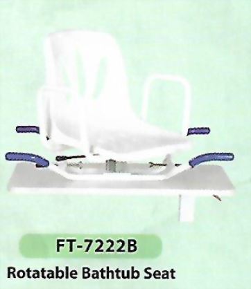 Rotatable Bathtub Seat