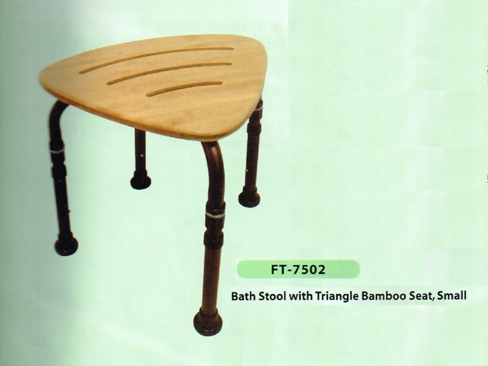 Bath Stool with Triangle Bamboo Seat, Small