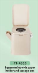 Square toilet with paper holder and storage box