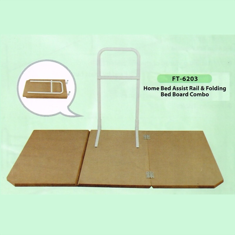 Home Bed Assist Rail & Folding Bed Board Combo