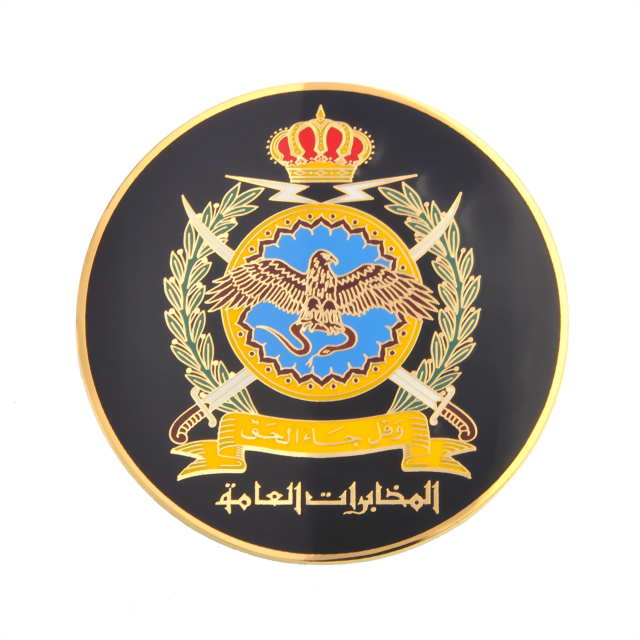 co-001