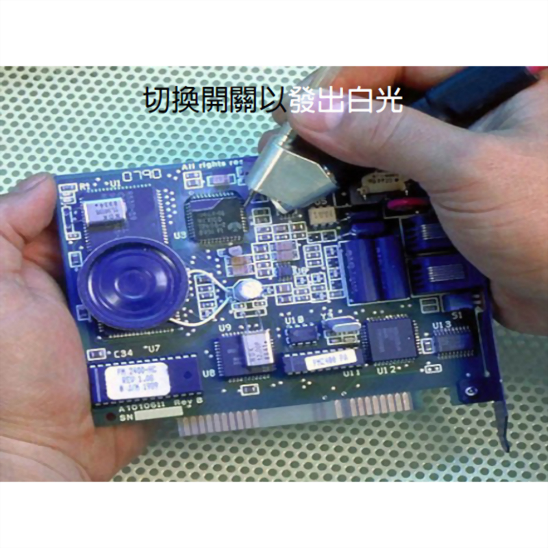 電路板除膠機_MV-2L_7