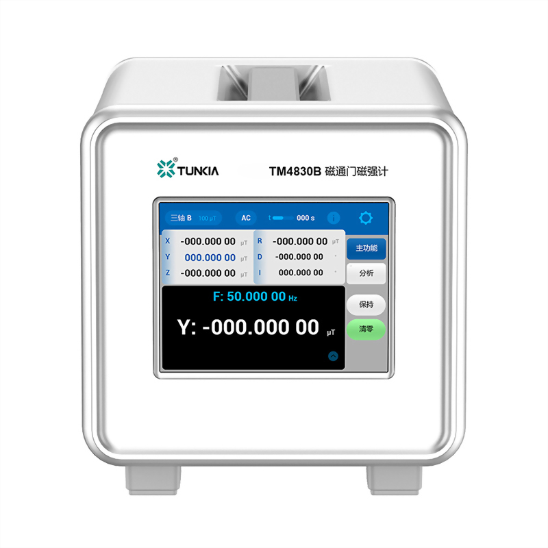 Fluxgate_Magnetometer_TM4830B_1