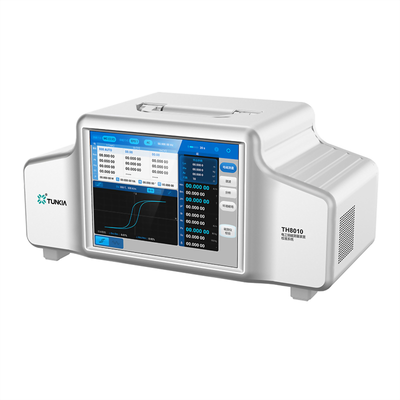 Electrical_Steel_Magnetic_Measurement_Device_Calibration_System_TH8010_2