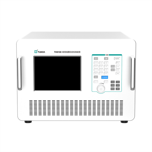 Magnetic Field Coil Comprehensive Calibration Device TH8100