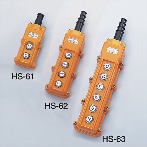 Pendant Switches HS-60 Series HS61