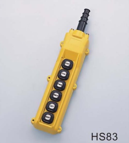 Pendelschalter HS-80-Serie HS-83