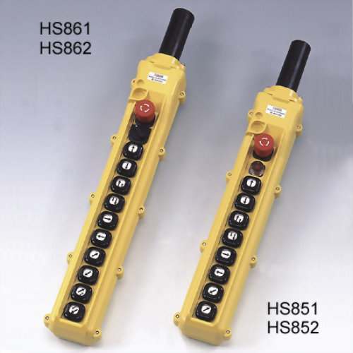 Hoist Push Button Switch HS-861