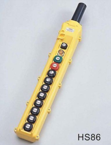 間接式吊車開關 HS-86 間接式吊車開關 HS-86