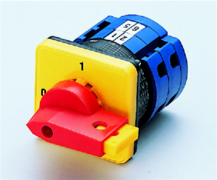 20A 可鎖開關（90度）