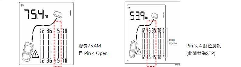 fluke-networks-micro-scanner-ms2-4.png