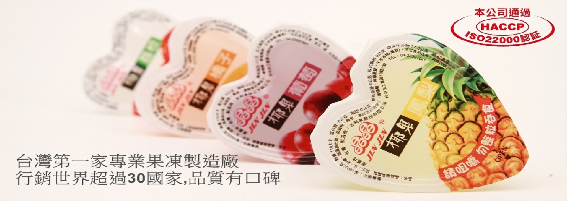 鐵牛仔晶晶吉利高 古早味 糖果象皮糖 水果 可樂 3000g大包5斤 蝦皮購物