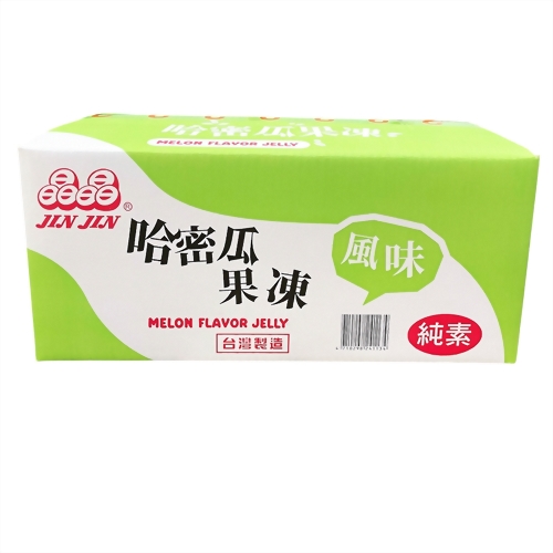 哈密瓜風味果凍5600g