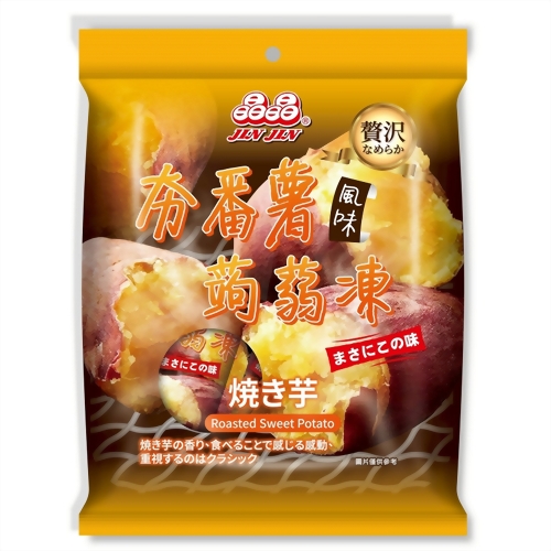 燒番薯味蒟蒻凍265g