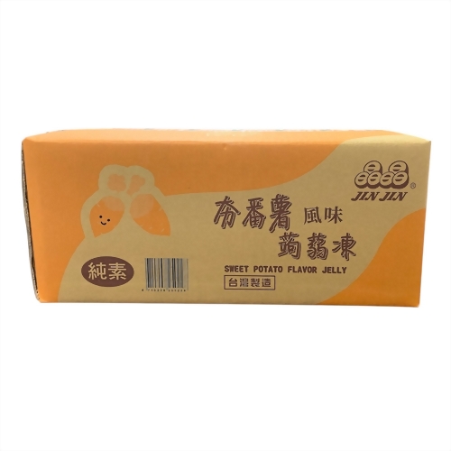 燒番薯味蒟蒻凍