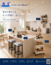 yann-tyng-catalog_452736.pdf
