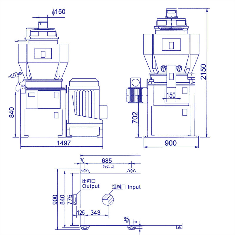 VERTICAL EMERY ROLLING WHITENER