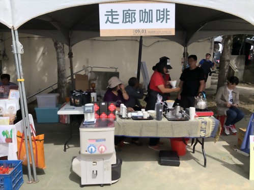 2018 阿里山樂野社區展覽