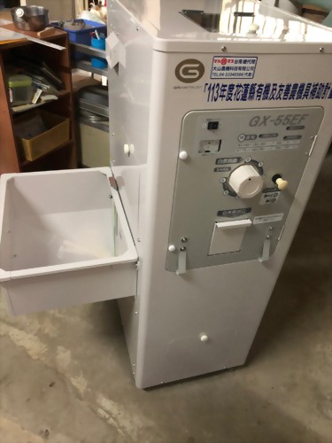 113.07 花蓮陳先生 GX-55EF