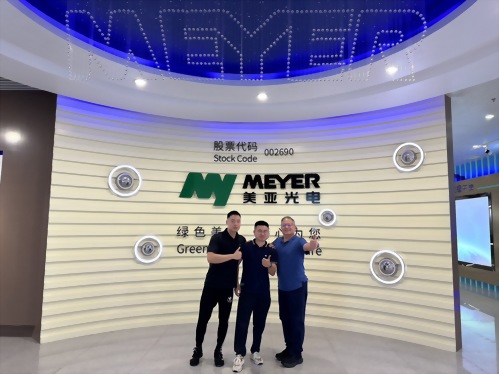 2023年7月合肥美亞新品上市觀摩