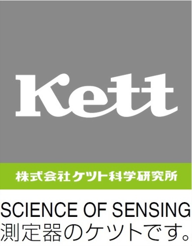 KETT 農業儀器台灣總代理