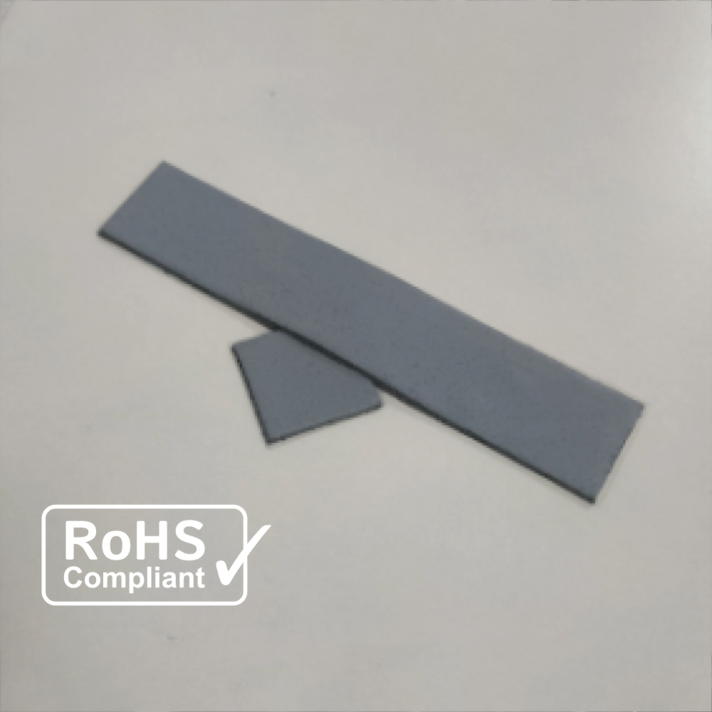 導熱片DBA-5040 Grey