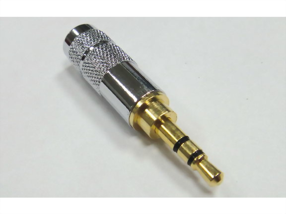 3.5mm Stereo Plug, Pale Chrome Plated, Supports To Iphone