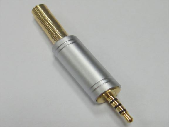 2.5mm 4P Plug, Gold & Pearl Chrome Plated. Gold Spring for 4mm Cable.