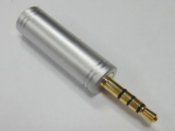 3.5mm 4P Plug To 3.5mm Stereo Jack, Gold & Pearl Chrome Plated