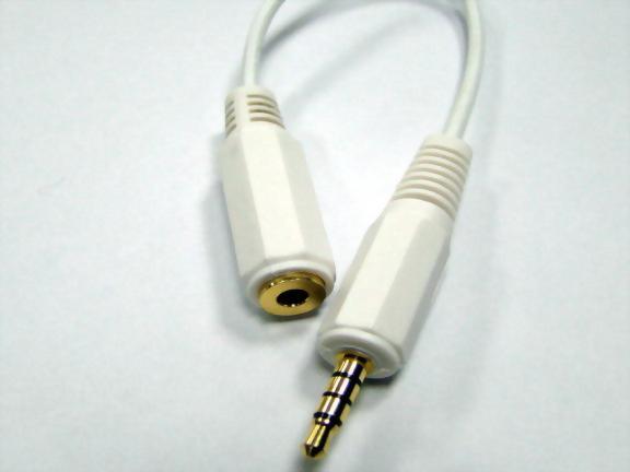 3.5mm 4 Pole Plug - 3.5mm Stereo Jack, Gold Plated