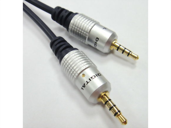 3.5mm 4 Pole Plug - 3.5mm 4 Pole Plug