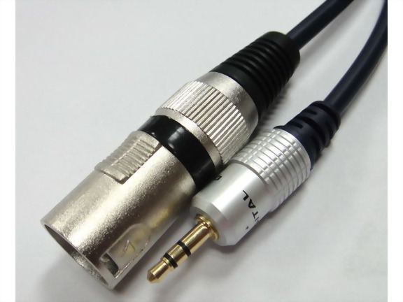 Audio to Audio Cable