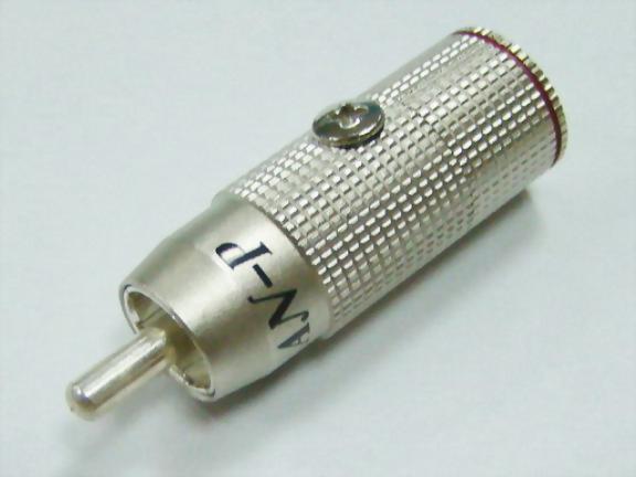 RCA Phone Plug, Grayish Nickel Handle For 8mm Cable