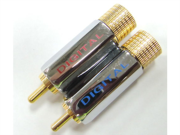RCA Plug, Solder Type, Pale Chrome Plated For 8mm Cable