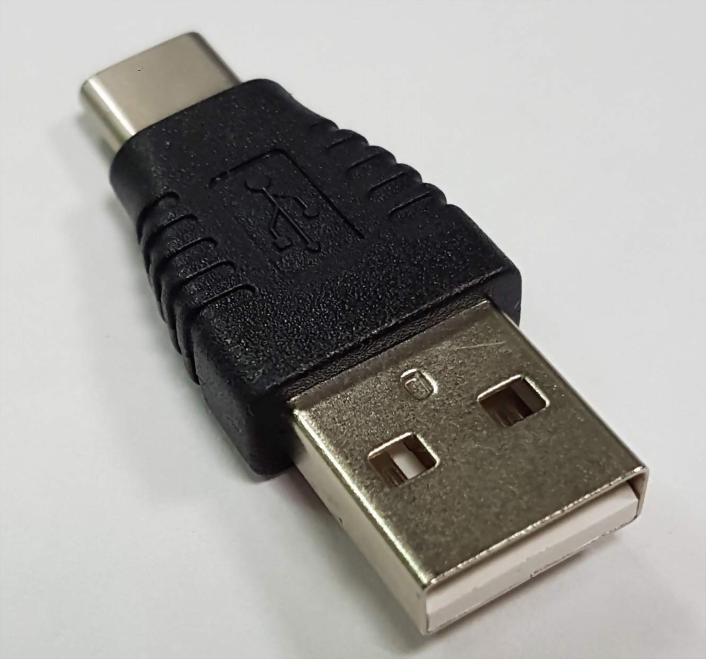 USB C Male to USB2.0 Male Adaptor