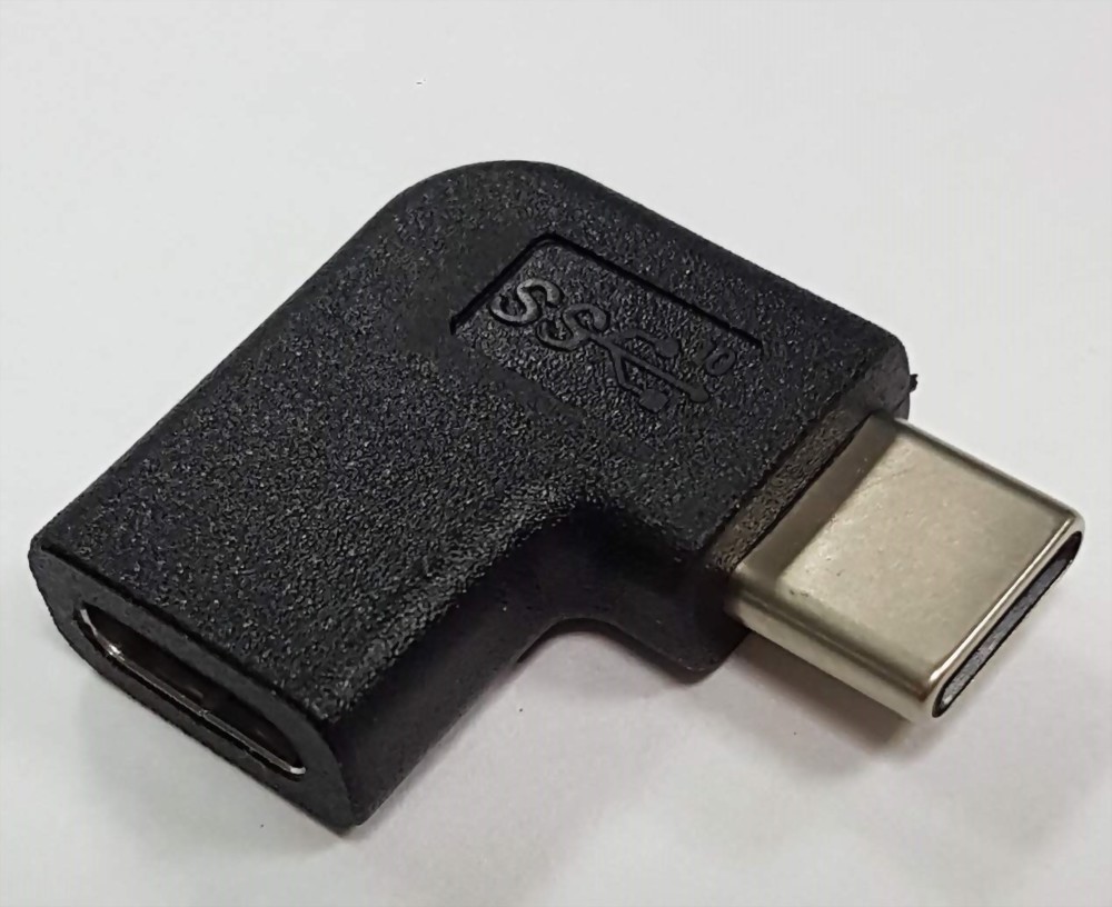 USB C Male to USB C Female Adaptor, 