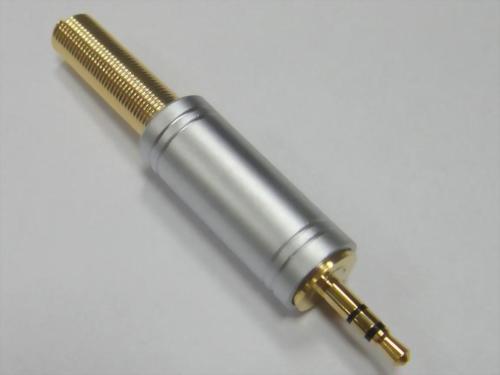 2.5mm Stereo Plug, Gold & Pearl Chrome Plated. Gold Spring for 4mm Cable.