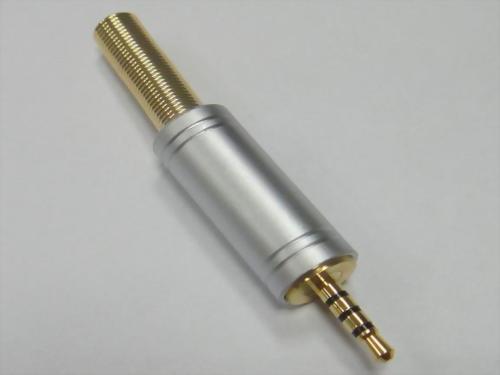 2.5mm 4P Plug, Gold & Pearl Chrome Plated. Gold Spring for 4mm Cable. 2.5mm 4P Plug, Gold & Pearl Chrome Plated. Gold Spring for 4mm Cable.