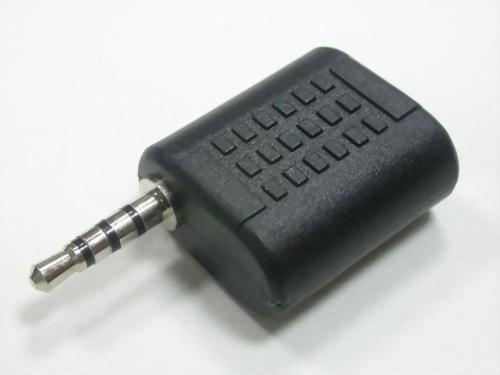 2.5MM 4 POLE PLUG-JACK